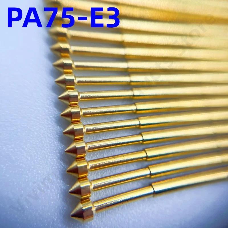 PA75-E3  ׽Ʈ κ PA75-E ׽Ʈ  ׽Ʈ ,  ϵ ,  16.5mm,  1.02mm,  1.50mm,   P75-E P75-E3, 100 